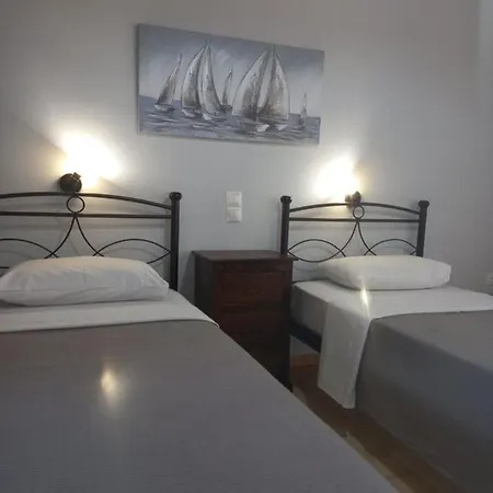 Dennis Appartement